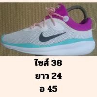 ราคา รองเท้าแบรนด์เนมมือสอง (19286435952)