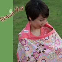 ราคา Beannie Nap ผ้าคลุมให้นม เลือกลายได้ (879154484)