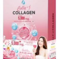 ราคา Colly-J colagen ผิวเนียนออร่าเปล่งประกาย (23148139179)