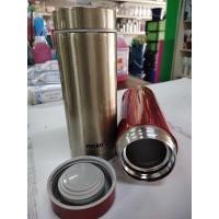 ราคา แก้วน้ำสูญญากาศ เก็บร้อนและเย็น ยี่ห้อ Nikko (12095544533)