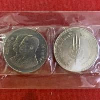 ราคา เหรียญ 5 บาท รัตนโกสินทร์ 200 ปี พศ 2525 (18380526056)