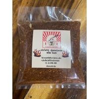 ราคา พริกป่นคั่วดำ พริกก๋วยเตี๋ยวคั่วเอง ไม่ผสม เผ็ด สด ใหม่ กลิ่นหอม ปรุงอะไรก็อร่อย พริกเผ็ด เผ็ดมาก ป่นละเอียด (20890503475)