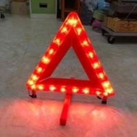 ราคา ป้ายสามเหลี่ยมฉุกเฉิน ป้ายฉุกเฉินรถ ป้ายสะท้อนแสง มีไฟ (2365527457)