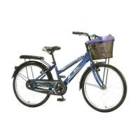 ราคา LA Bicycle จักรยาน รุ่น 20'' SPORTY 1SP (BLUE) (297182301)