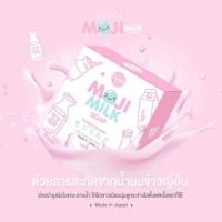 ราคา สบู่ผิวขาว Moji Milk Soap (สบู่โมจิมิลค์) (1669204304)