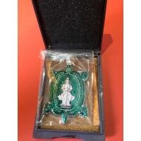 ราคา เหรียญพระญาเต่าเรือน หลวงพ่อพัฒน์ ปุญญกาโม (17179185716)