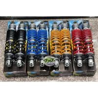 ราคา GAZI Superm Rx Xmax/Nmax/Pcx ยาว 320 (5680578942)