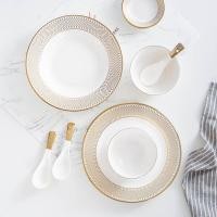 ราคา BAIFA จานชามเซรามิค เนื้อโบนไชน่า เซรามิคแต่งขอบลายตาข่ายทอง สไตล์ยุโรป (17727441026)