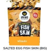 ราคา หนังปลาไข่เค็ม IRVIN SALTED EGG FISH SKIN (1777282120)