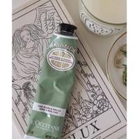 ราคา แฮนด์ครีมอัลมอนด์บำรุงมือและเล็บ L'Occitane almond delicious hand cream 75ml. (6796245462)