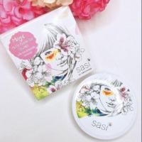 ราคา แป้งบัพศศิsasi(w1) (2041168861)