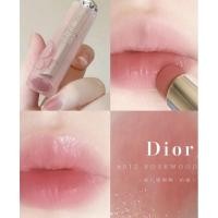 ราคา Dior Addict Lip Glow สี 012 (21412089568)