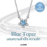 ราคา A.CEMI Blue Topaz Nova Necklace สร้อยคอพลอยแท้ บลูโทแพซ สร้อยคอเงินแท้ ชุบทอง 18K ไวท์โกลว์ (19995623867)