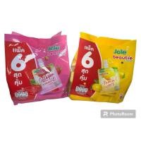 ราคา [ส่งฟรี]2ถุง เจเล่ บิวตี้ หลายรสชาติ (22388448974)