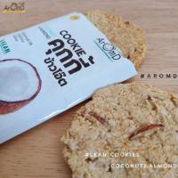 ราคา คุกกี้ข้าวโอ๊ต COCONUT & ALMOND (7718134400)