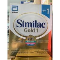 ราคา Similac gold1 ซิมิแลคโกลด์1 1300กรัม 6/23 (15931381077)