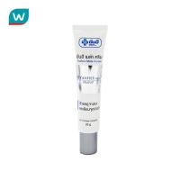 ราคา Yanhee ยันฮี เมล่าครีม 20 กรัม (1892640938)