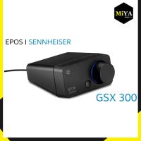 ราคา SOUND CARD (ซาวด์การ์ด) EPOS SENNHEISER GSX 300 [สินค้าประกัน 1 ปี] (11100502393)