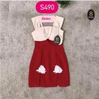 ราคา เดรสงานป้าย8studioมือ2 (16467003991)