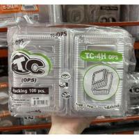 ราคา กล่องใสเบเกอรี่TC-4H/TC-5H/TC-6H ops (แพ็ค100ชิ้น) (23678386886)