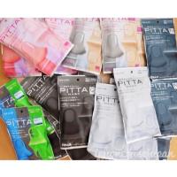 ราคา SALE Pitta Mask ของแท้% จากญี่ปุ่น (3534716329)