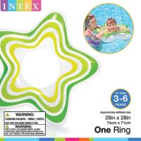 ราคา LW002 ห่วงยาง INTEX แท้ รูปดาว ขนาด 28 นิ้ว (732468042)