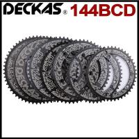 ราคา Deckas 144BCD ใบจานหน้า 44T 46T 48T 50T 52T 54T 56T สําหรับอัพเกรดรถจักรยาน TMB (16371580891)