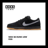 ราคา NIKE SB DUNK LOW FOG (13584324102)