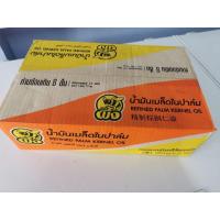 ราคา น้ำมันในเมล็ดปาล์ม ตราผึ้ง ขายยกลัง 12 ลิตร (8006881194)