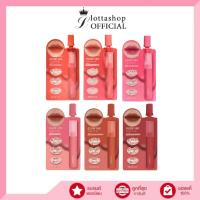 ราคา (1ซอง) Merrez'ca Glow ink Color lip tint 2มล. ลิปทินท์ ฉ่ำวาว (12020171769)