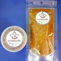 ราคา ปลาร้าทอดทรงเครื่อง ตรา บ้านน้ำพริก (7341241561)