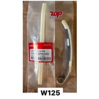 ราคา สะพานรองโซ่ราวลิ้น ยางดันโซ่ราวลิ้น ยางรองโซ่ราวลิ้น Wave125 R,S,X,i ไฟเลี้ยวบังลม Dream-125 แท้ (KPH-900) (22700082281)