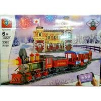 ราคา เลโก้รถไฟ j 11001 มาพร้อมรางรถไฟ มอเตอร์ 3362 ชิ้น (3839634397)