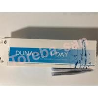ราคา DUNA PLUS 1-day ค่าสายตา -2.00 (4938919636)