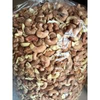 ราคา เม็ดมะม่วงหิมพานต์เผาโบราณ 1 กก. (848833807)