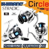 ราคา รอกสปินนิ่ง SHIMANO STRADIC C3000/4000 XGFL (18977267173)