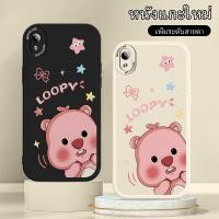 ราคา เคส VIVOY1S/Y91C/Y91I case เคสป้องกันโทรศัพท์มือถือ แบบนิ่ม ลายการ์ตูนน่ารักหมูสีชมพู (25853848013)