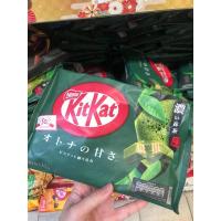 ราคา Kitkat japan คิทแคท (22647860225)