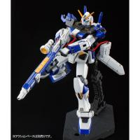 ราคา Premium Bandai HGUC RX-78-4 Gundam Unit 4 "G04" (7851043792)