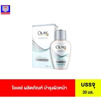 ราคา โอเลย์ ลูมินัส อินเทนซีฟ ไบร์ทเทนนิ่ง โลชั่น 30มล. (21983796022)