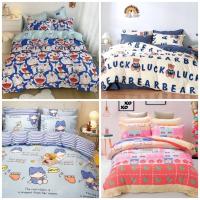 ราคา ชุดผ้าปูที่นอน+ผ้านวมครบเซตลายการ์ตูน ชุดเครื่องนอน ผ้านวม ผ้าปูที่นอนขนาด3.5ฟุต 5ฟุต 6ฟุต (13426029321)
