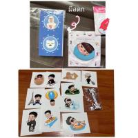 ราคา JB got7 Fanart set กระจก สติ๊กเกอร์ ที่พันสายไฟ/สายหูฟัง เจบี (17981335341)