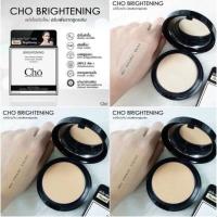 ราคา แป้งโช สูตรใหม่!! CHO BRIGHTENING ANTI-AGING POWDER (9295362925)