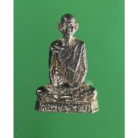ราคา รูปหล่อหลวงพ่อเดิม ไม่ทราบเนื้อ ไม่ทราบที่จัดสร้าง (17471829296)
