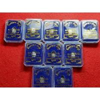 ราคา ชุดพระนาคปรก มหาลาภ หลวงปู่พูน เนื้อตะกั่วรันเลขทุกองค์ รับพระ10องค์ น่าเก็บอนาคตไกล แท้ทันหลวงปู่ พุทธคุณเมตตาแคล้วคลาด (10013996801)