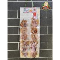 ราคา ปลาแพ็ค ปลาแผง ถั่ว ขนมแผง 1แพ็คมี12ห่อ ปลาทอด ปลาหมึกตัว ปลาหมึกบด ปลาหมึกกรอบ by คุณยายพิมพ์1959 (13752455633)