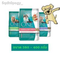 ราคา ☼۞✹[Cheaper] Purina One 380g - 400g [มี5สูตร] อาหารแมว เพียวริน่า วัน ขนาด 380 400 กรัม (11538437018)