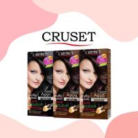 ราคา นาบิวตี้ครูเซ็ท ครีมย้อมผม 60 มล. CRUSET Hair Colour Cream 60 ml. (8981278594)