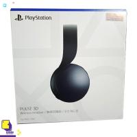 ราคา PlayStation 4™ เกม PS4 Playstation 5 Pulse 3D Wireless Headset (Midnight Black) (By ClaSsIC GaME) (12444533415)