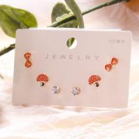 ราคา ต่างหูตุ้มหูขนาดเล็กน่ารักๆ (11308280099)